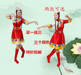 臧族少数民族水袖藏族舞蹈舞台演出服装藏袍舞短袖水袖表演服饰女