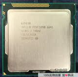 Intel/英特尔 Pentium G645 CPU 散片1155针 2.9G 32纳米质保一年