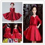 夏季女童晚礼服红色长袖公主裙婚礼花童表演出服装儿童蓬蓬裙