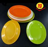 仿瓷盘子韩式餐具创意盘塑料密胺盘 碟子快餐盘椭圆形彩色盘批发