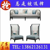 新中式沙发组合小户型客厅水曲柳实木茶几现代简约布艺沙发定制