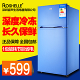 特价容声112/146L双门冰箱家用单门电冰箱冷藏冷冻节能小型秒海尔