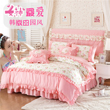 床上四件套纯棉1.8m2.0米梦幻田园花边床裙韩式公主风粉色荷叶边