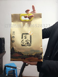 牛皮纸袋 茶叶 核桃 坚果枣枸杞包装袋 食品袋 大米袋 自封袋通用