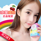 正品泰国OMO香皂买2送1 纯天然手工皂水果彩虹精油洁面美白皂包邮