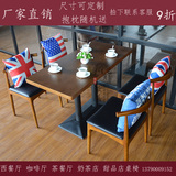 高档西餐厅桌椅咖啡厅实木总统牛角椅休闲茶餐厅桌椅组合奶茶店桌