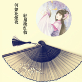 日式可爱女日式折扇中国风女士扇子绢扇樱花和风工艺古风折叠小扇