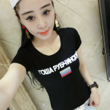 夏季韩版女士修身显瘦纯棉短袖t恤简约紧身18-24-25-29周岁上衣装