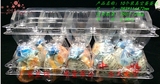 厂家直销10装真空皮蛋/咸鸭蛋吸塑盒/裹泥蛋吸塑包装盒塑料蛋盒