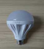 LED球灯泡摔不烂节能灯环保应急室内照明12W超亮LED灯泡