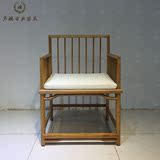 新中式现代简约休闲椅茶楼会所靠背椅老榆木实木办公椅官帽椅圈椅