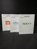OPPO小米vivo三星联通华为移动4G手机手提袋子包装手机纸袋子定做