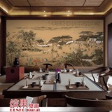 古代名画水墨国画中式中国风格大型壁画酒店沙发包间背景墙纸壁纸