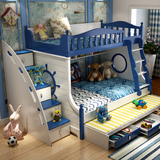 儿童上下床实木高低床地中海双层床母子床多功能带护栏组合床家具