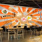 特色文化美食早餐包子店大型壁画主题餐厅茶楼小吃店背景墙纸壁纸