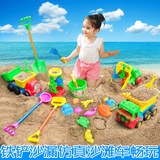 儿童小孩小铲子大号沙滩桶沙漏宝宝戏水玩挖沙子工具套装玩具车
