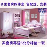 儿童床女孩实木韩式青少年公主床卧室家具套房组合1.2 1.5米床