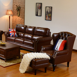 美式真皮沙发组合乡村头层牛皮油蜡皮艺双三人老虎椅单人沙发客厅