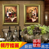 现代欧式简欧餐厅饭厅油画挂画单幅二联壁画厨房水果红酒杯装饰画