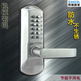 新款304不锈钢机械密码锁房门锁木门锁球形锁电子密码锁防盗门锁