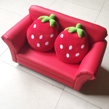 儿童婴幼儿园沙发 宝宝小沙发 可爱卡通实木草莓皮沙发座椅组合