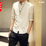 夏季中国风男装青年短袖修身七分袖盘扣纯色亚麻时尚立领男士衬衫