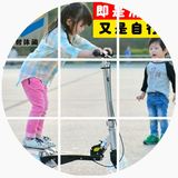 滑板车儿童三轮折叠小孩双翼车宝宝剪刀车6岁踏板车3岁脚踏车四轮