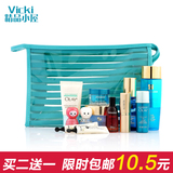 透明化妆包大容量 韩版横条便携旅行出差化妆品收纳袋洗漱包 防水