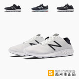 New Balance/NB VAZEE 系列 男鞋跑步鞋休闲运动鞋W/MCOASAP2/BK2
