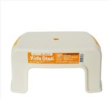 爱丽思IRIS直销 儿童梯凳 树脂凳子 儿童用品KIS-160E橙色 包邮