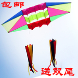 潍坊风筝 雷达风筝包邮 滑翔机风筝 大型成人风筝儿童风筝批发