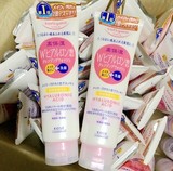 现货日本进口Kose/高丝洗面奶玻尿酸卸妆洗颜两用洁面乳190g