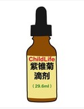 国内现货美国儿童ChildLife紫锥菊抗感冒滴剂 感冒时使用29.6ML
