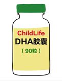 国内现货美国儿童时光Childlife纯净DHA儿童咀嚼胶囊促进眼脑发育