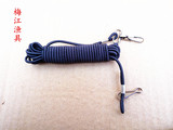 内夹尼龙绳  松紧失手绳 护竿绳 放竿绳 钓鱼绳 松紧绳6米至10米
