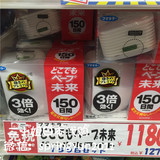 现货日本代购VAPE未来电子驱蚊器蚊香无毒无味150日 孕妇宝宝可用
