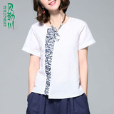 2016夏季韩国纯色短袖白色t恤女棉麻宽松中长款显瘦简约修身上衣