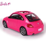 2015新品正品美泰芭比BARBIE娃娃小汽车女孩玩具闪亮甲壳虫BJP37