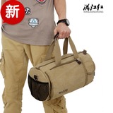 男士包袋帆布包韩版健身单肩包手提包斜挎包男包旅行包运动圆筒包
