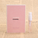 法国香水 粉色粉红机遇邂逅柔情女士淡香水试管小样正品试用装2ml