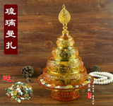 藏传佛教用品 八吉祥琉璃修法曼扎盘 曼达供曼茶罗密宗佛具琥珀色