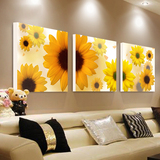 客厅装饰画现代简约无框画三联画卧室壁画沙发背景墙挂画田园花卉