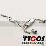TTCOS排气新款福克斯排气管改装排气筒中尾段M鼓低沉跑车音双出