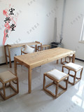 新中式老榆木免漆茶楼会所禅意茶桌茶台成套茶桌椅组合实木家具