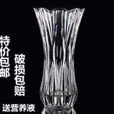 水培富贵竹花瓶客厅花器玻璃瓶插花瓶加大号特大加厚圆柱透明包邮