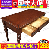 美式全实木书桌 欧式电脑桌家用仿古办公桌书画桌卧室写字台1.2米