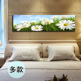 卧室床头画客厅装饰画现代沙发背景墙画无框画走廊壁画挂画 美嗨