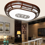 现代中式灯具椭圆形复古实木亚克力LED吸顶灯温馨客厅卧室餐厅灯