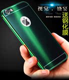 新款苹果6手机壳奢华iphone6plus超薄金属外套6s保护壳六韩国炫彩