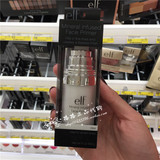 美国代购正品 elf e.l.f.专业系列保湿打底妆前乳13.7g面部 含维E